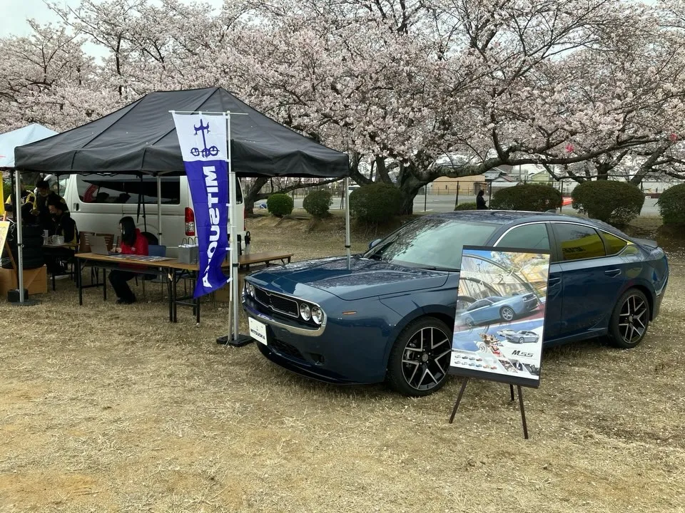 旭化様グラウンドにて開催中