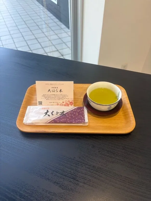 🍵 新しいテーブルサービスを開始しました!